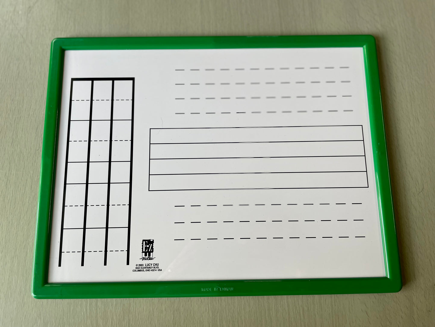 E-Z Notes Magnetic Staff Board (no inserts)