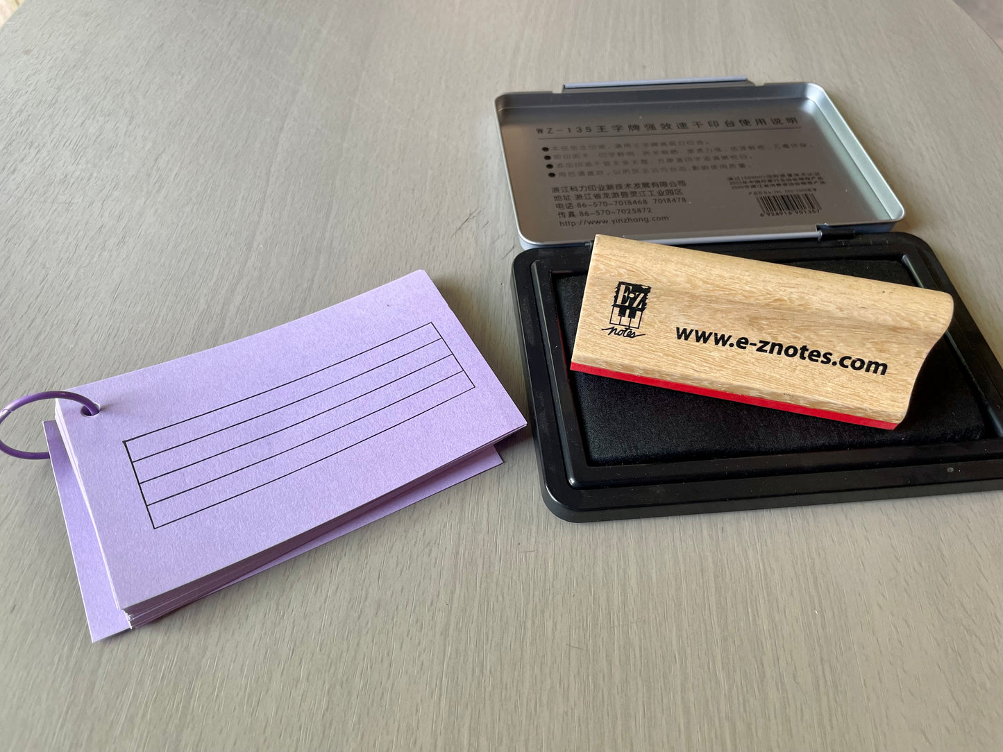 E-Z Notes Staff Rubber Stamp